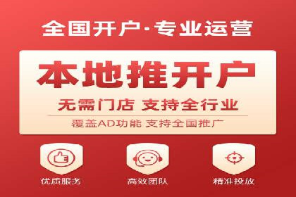 sem公司案例：精准营销的秘诀